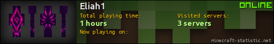 Eliah1 userbar 560x90