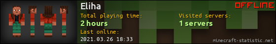 Eliha userbar 560x90