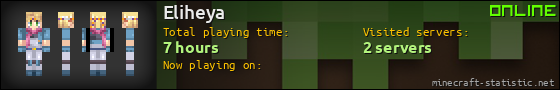 Eliheya userbar 560x90