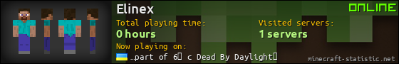 Elinex userbar 560x90