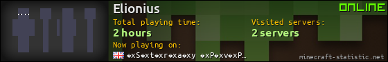 Elionius userbar 560x90