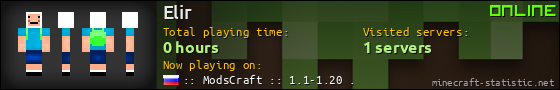 Elir userbar 560x90