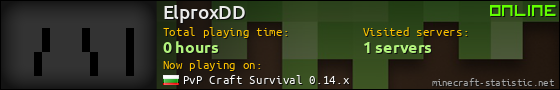 ElproxDD userbar 560x90