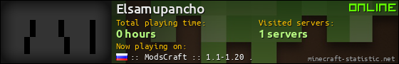 Elsamupancho userbar 560x90