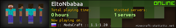EltoNbabaa userbar 560x90