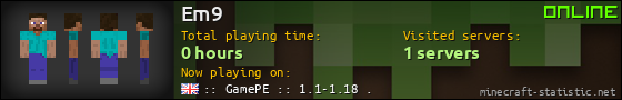 Em9 userbar 560x90