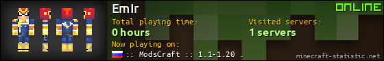 EmIr userbar 560x90