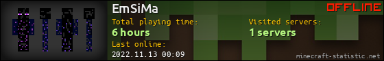 EmSiMa userbar 560x90