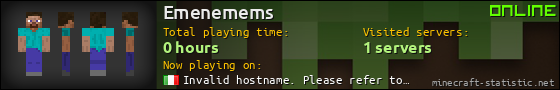Emenemems userbar 560x90