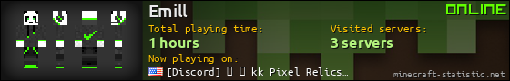 Emill userbar 560x90