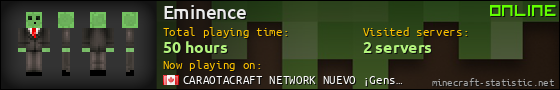 Eminence userbar 560x90