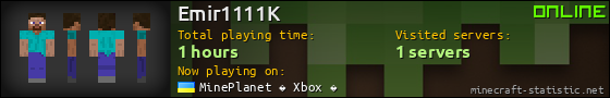 Emir1111K userbar 560x90