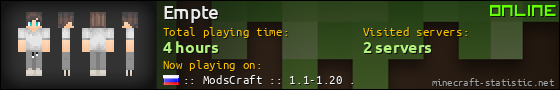 Empte userbar 560x90