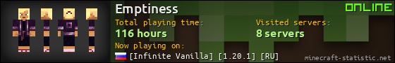 Emptiness userbar 560x90