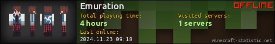 Emuration userbar 560x90