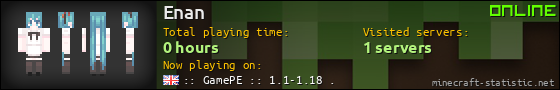 Enan userbar 560x90