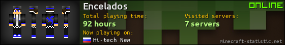 Encelados userbar 560x90