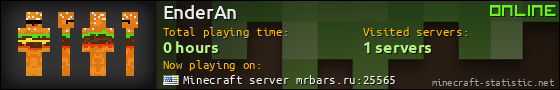 EnderAn userbar 560x90