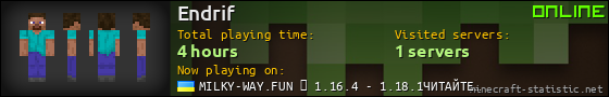 Endrif userbar 560x90