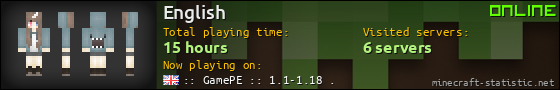 English userbar 560x90
