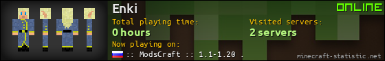 Enki userbar 560x90
