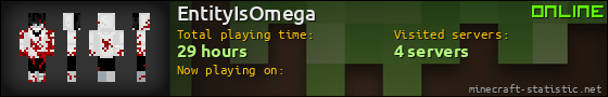 EntityIsOmega userbar 560x90