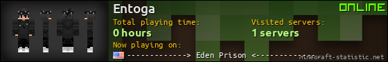 Entoga userbar 560x90