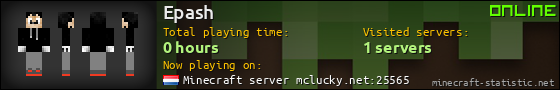 Epash userbar 560x90