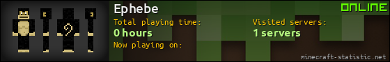 Ephebe userbar 560x90