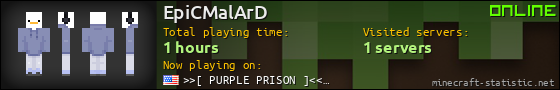 EpiCMalArD userbar 560x90
