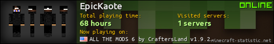 EpicKaote userbar 560x90