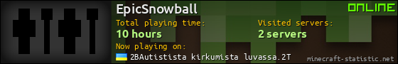 EpicSnowball userbar 560x90