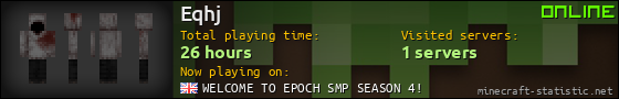 Eqhj userbar 560x90