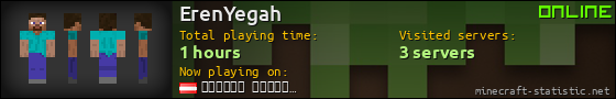 ErenYegah userbar 560x90
