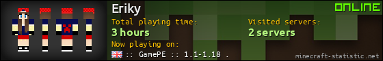Eriky userbar 560x90