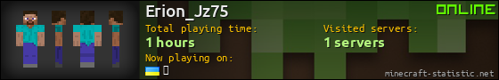 Erion_Jz75 userbar 560x90