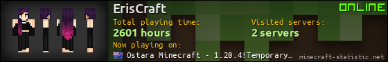 ErisCraft userbar 560x90