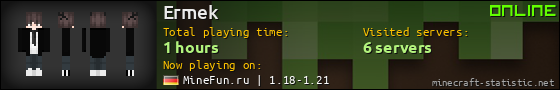 Ermek userbar 560x90