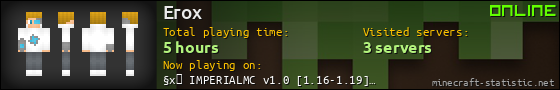 Erox userbar 560x90