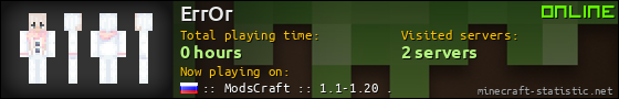 ErrOr userbar 560x90