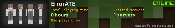 ErrorATE userbar 560x90