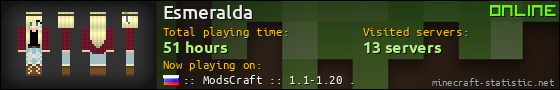 Esmeralda userbar 560x90
