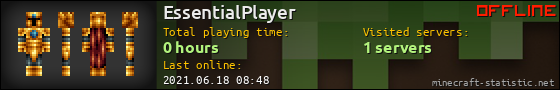 EssentialPlayer userbar 560x90