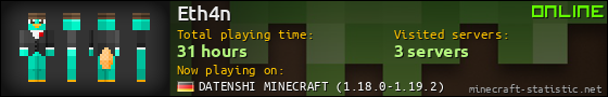 Eth4n userbar 560x90