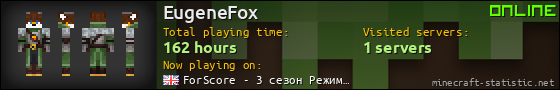 EugeneFox userbar 560x90