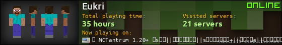 Eukri userbar 560x90