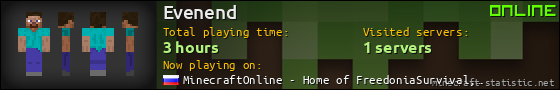 Evenend userbar 560x90