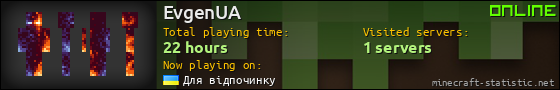 EvgenUA userbar 560x90