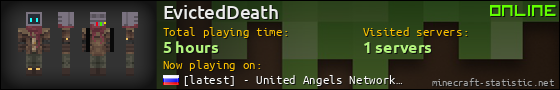 EvictedDeath userbar 560x90