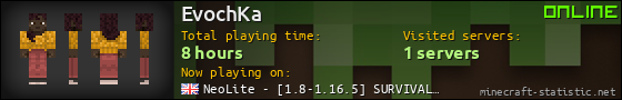 EvochKa userbar 560x90